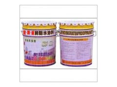【产品求购】 常年大量回收库存化工原料图1
