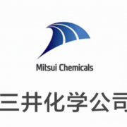 三井化学（中国）管理有限公司