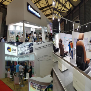 2018中国上海国际汽车座椅与创新技术应用展览会
