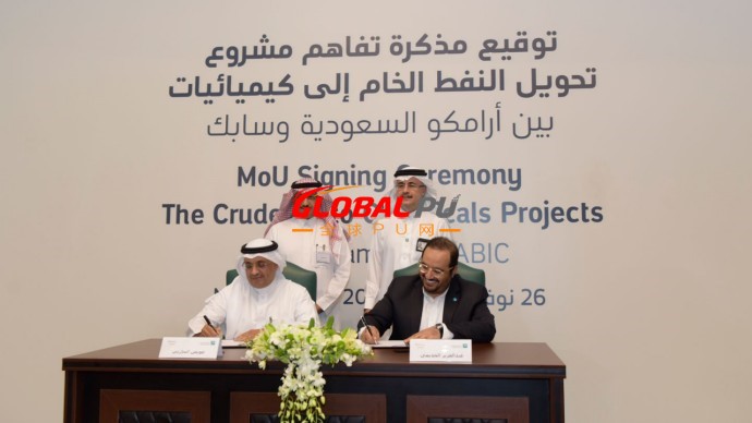 沙特阿美SABIC拟斥资200亿美元建石化项目