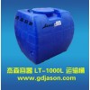 化工液体加厚PE储罐LT-1000L