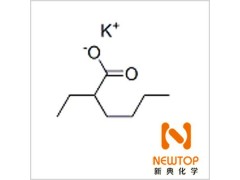 硬泡三聚催化剂K15图1