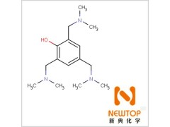 聚氨酯催化剂TMR-30图1