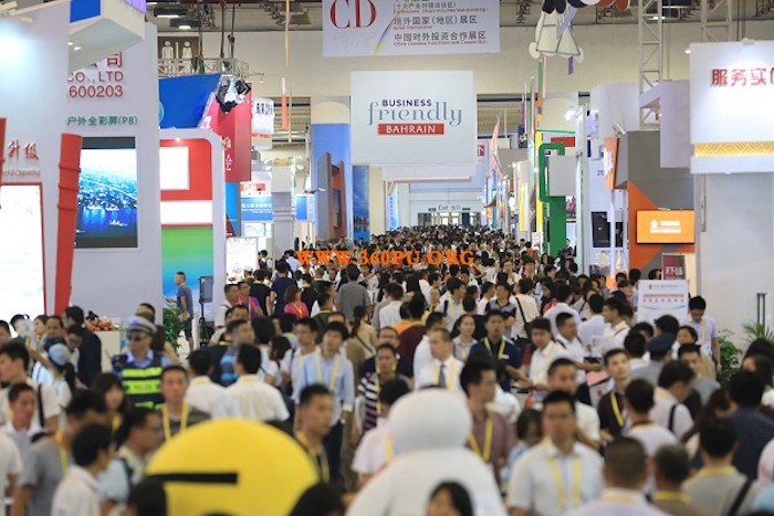深圳暨国际绿色建筑建材展览会（简称 CIGBI）中国地产“新项目”高端对接商贸平台
