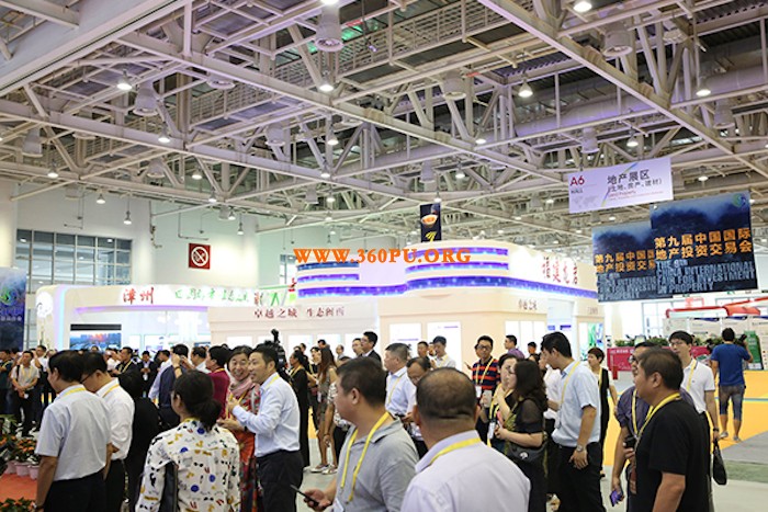 深圳暨国际绿色建筑建材展览会（简称 CIGBI）中国地产“新项目”高端对接商贸平台