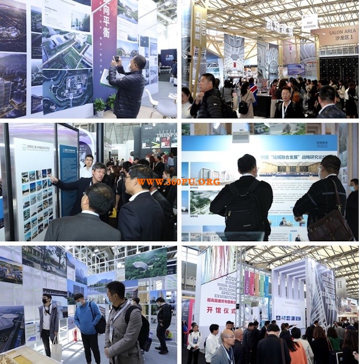 2021年CADE建筑设计博览会 回归上海 筑梦新生 | 领先战略打造繁荣生态，赋能共生创造建筑更多可能