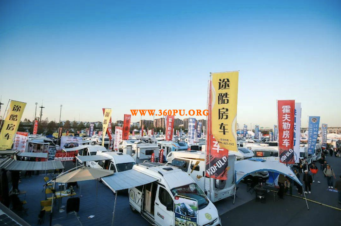 9月24-27日，第十五届上海国际房车展合作启动！