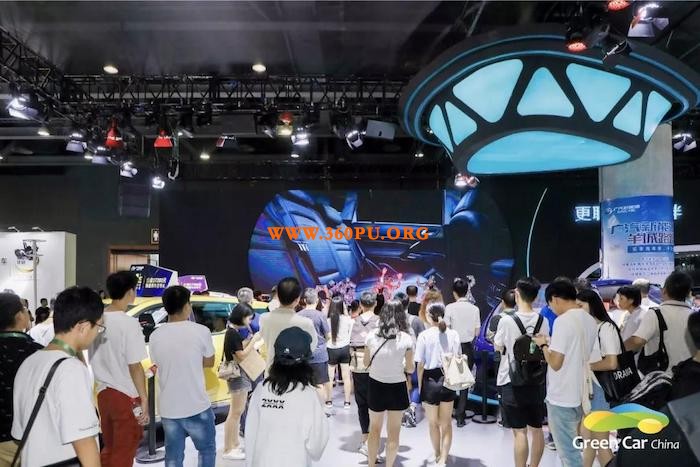 打造大湾区汽车行业品牌盛会：2021广州国际新能源车及智能汽车展览会