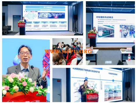 后倒计时！2021上海地下工程与隧道技术展ARTS蓄势待发
