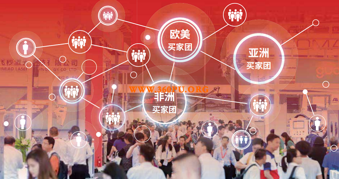 后倒计时！2021上海地下工程与隧道技术展ARTS蓄势待发
