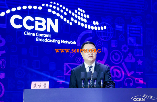 北京广播电视信息网络展CCBN2021圆满落幕