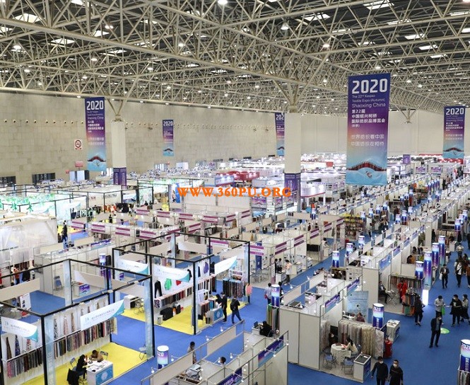 2021中国绍兴柯桥国际纺织品博览会（秋季）