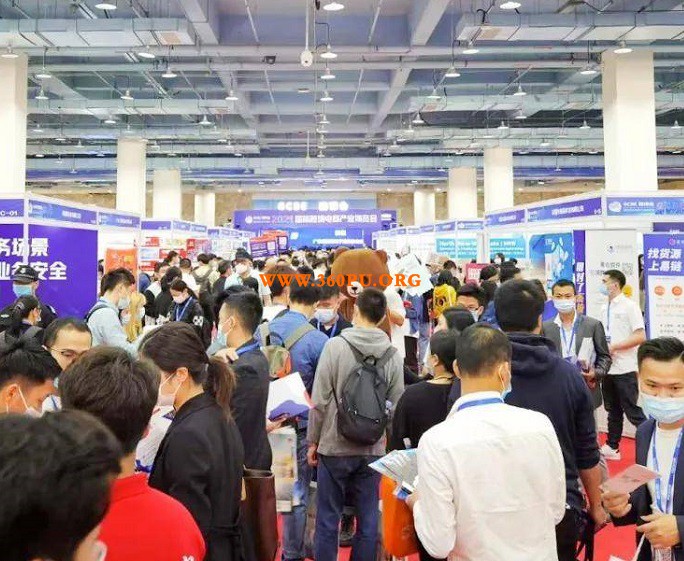 2021珠海跨境电商贸易博览会