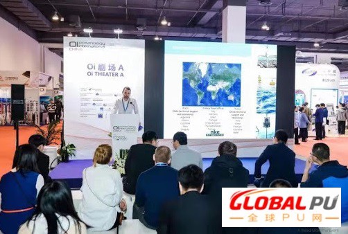 无缝连接全球海洋者:上海海洋技术与工程设备展Oi China 无缝连接全球海洋者:上海海洋技术与工程设备展Oi China