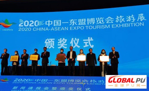 中国东盟博览会旅游展实现现场贸易洽谈超3000次