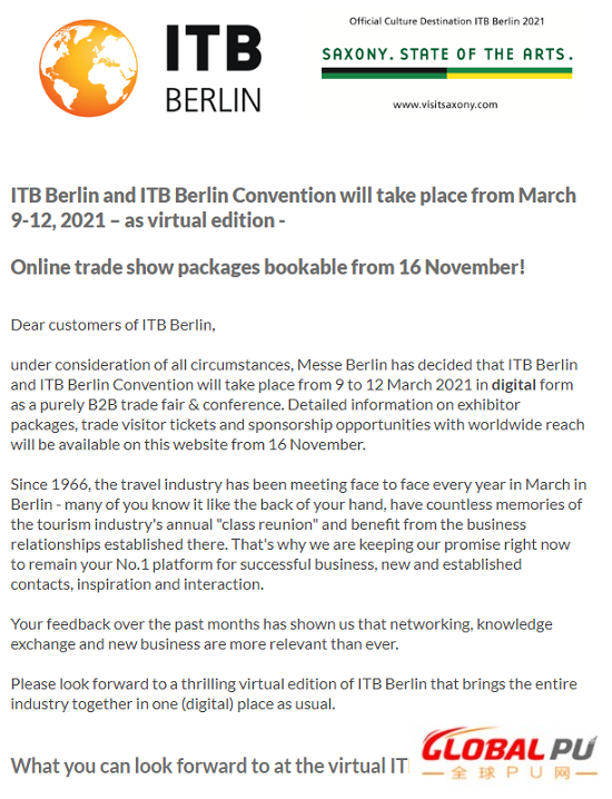 世界大的领先旅游贸易展ITB Berlin及同期会议将转为纯数字模式