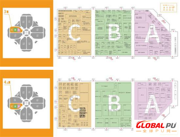 第三届中国进口博览会已进入布展阶段