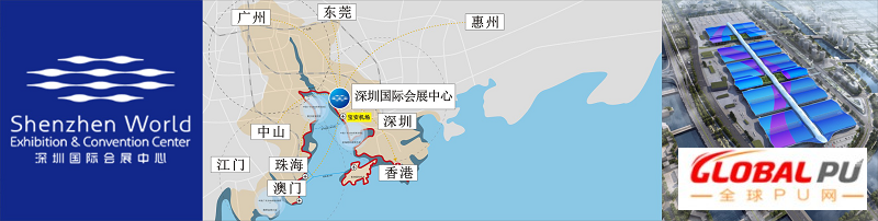 2021大湾区（深圳）玻璃幕墙与建筑防火博览会