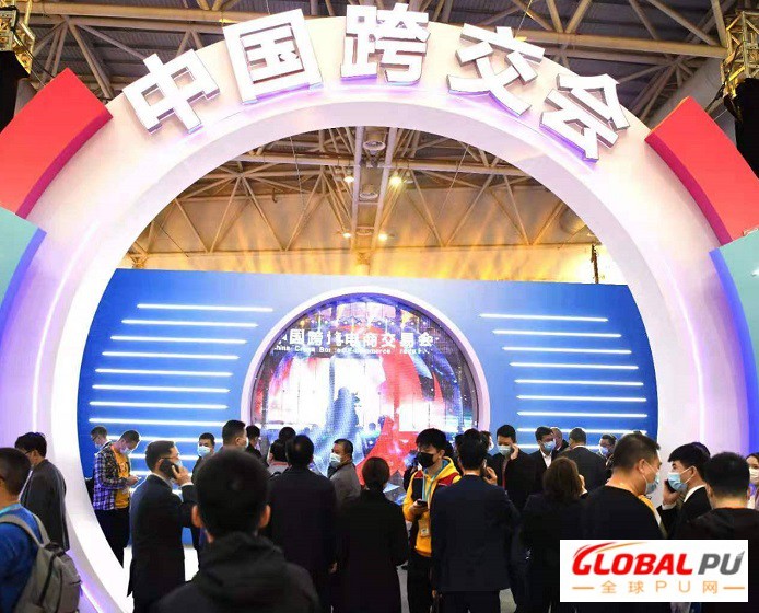 中国跨境电商交易会将于8月15日在广州开幕