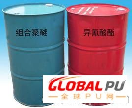 南浔长期回收椰子油脂肪酸,聚氨酯弹性体