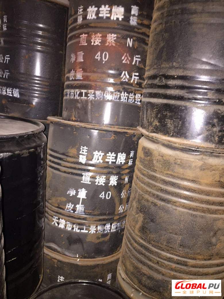 江苏徐州收购碳黑颗粒N550液化MDI回收可签合同