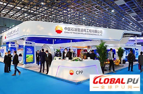 第十二届中国（廊坊）管道大会将于2022年9月6-8日在廊坊会展中心举办！