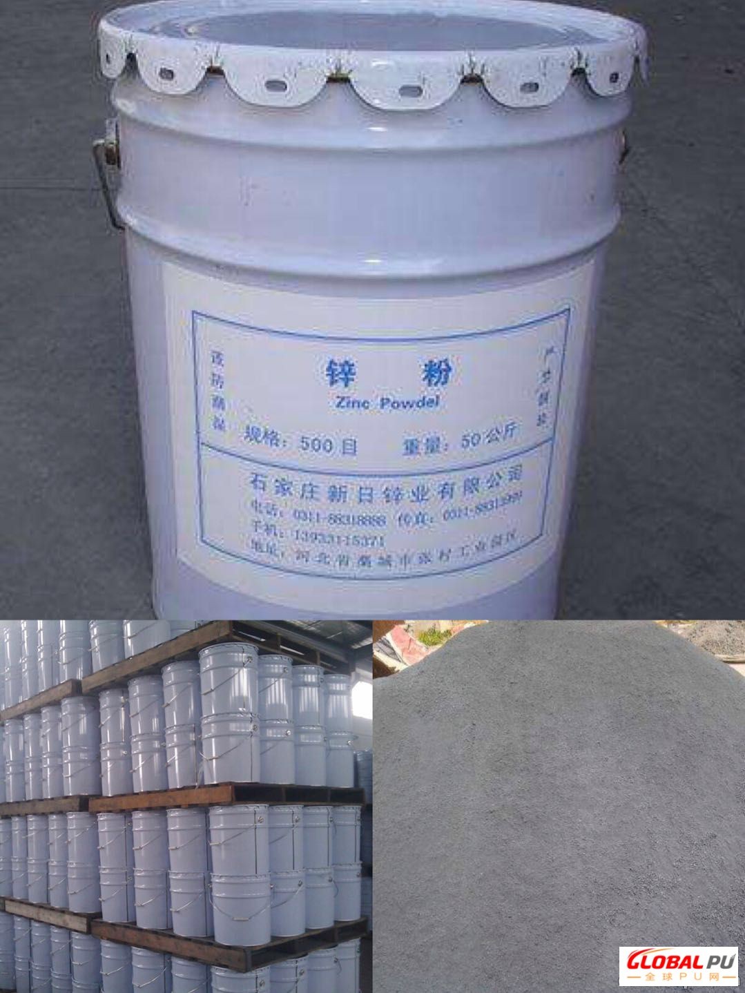 浙江湖州收购软化剂硅橡胶回收每日报价