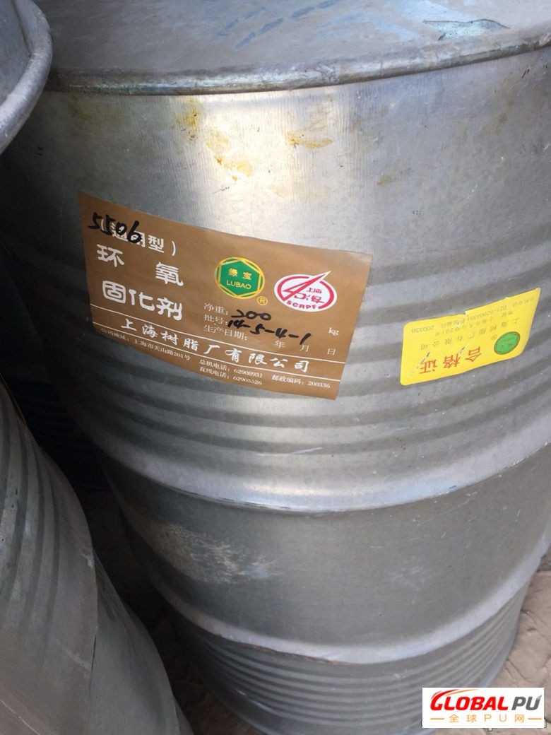 灵川大量回收软化剂-求购低温TPU