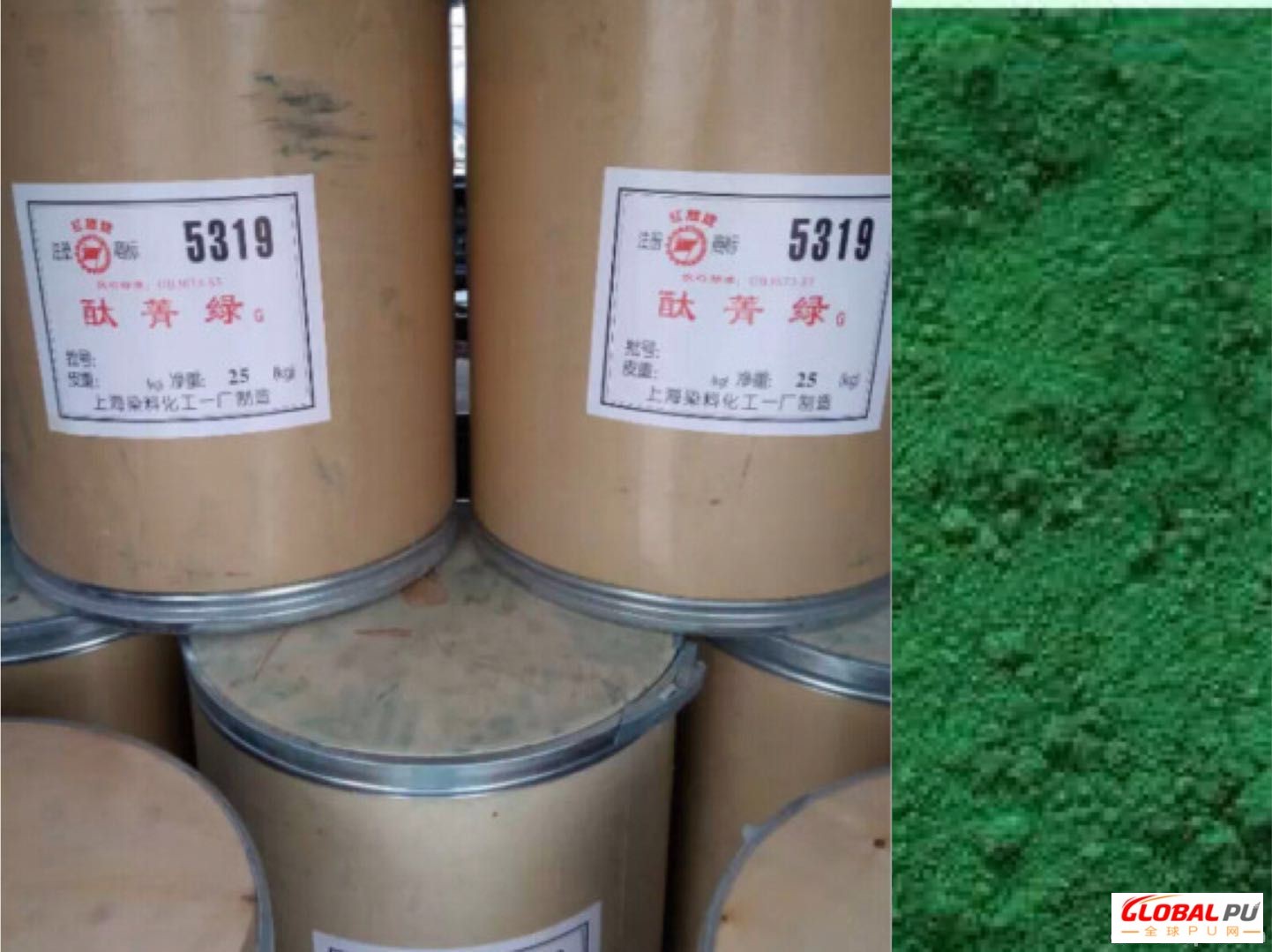 求购增塑剂软化剂24小时回收-锦江回收聚苯乙烯