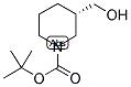 116574-71-1 N-Boc-哌啶-3-甲醇