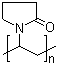 9003-39-8 聚乙烯吡咯烷酮
