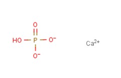7757-93-9 过磷酸钙，氨化，粒状